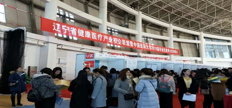 【新園區(qū)、新起點(diǎn)、新未來】筑“金巢”引進(jìn)高端人才 助力醫(yī)院蓬勃發(fā)展