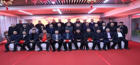 攜手同心，共創(chuàng)共贏——正業(yè)地產(chǎn)2021年度合作伙伴聯(lián)誼總結(jié)會(huì)圓滿舉行