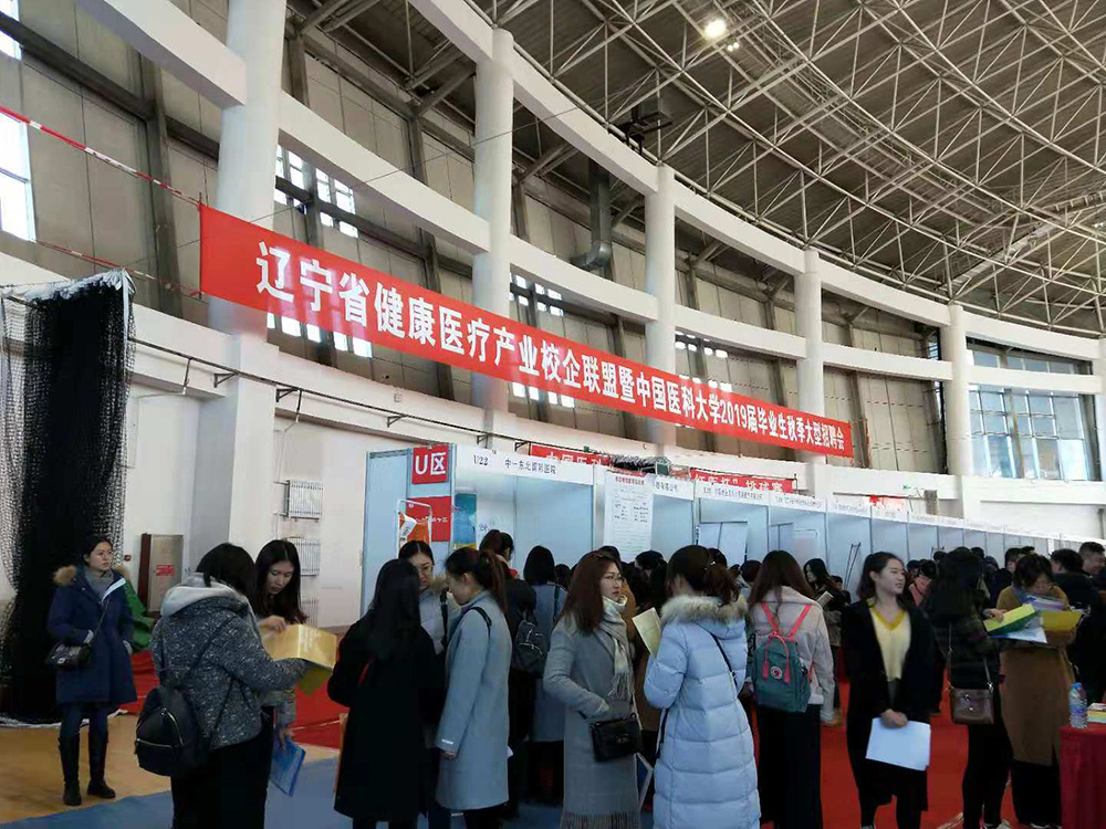 【新園區(qū)、新起點、新未來】筑“金巢”引進高端人才 助力醫(yī)院蓬勃發(fā)展(圖4)