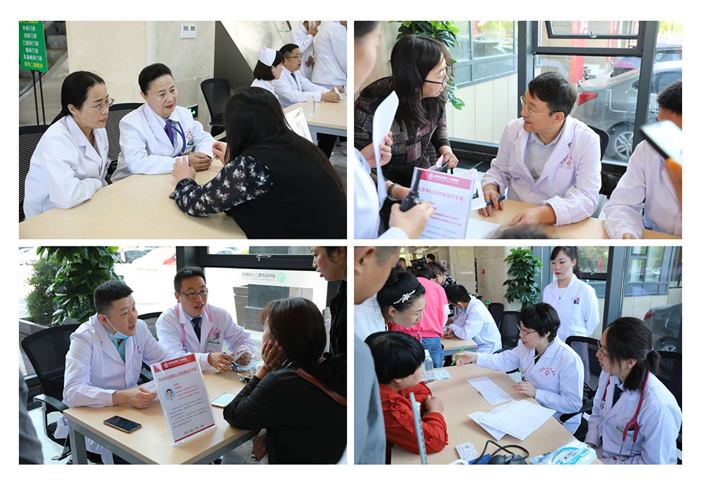 葫蘆島市第二人民醫(yī)院全面升級(jí)，盛大開診(圖3)