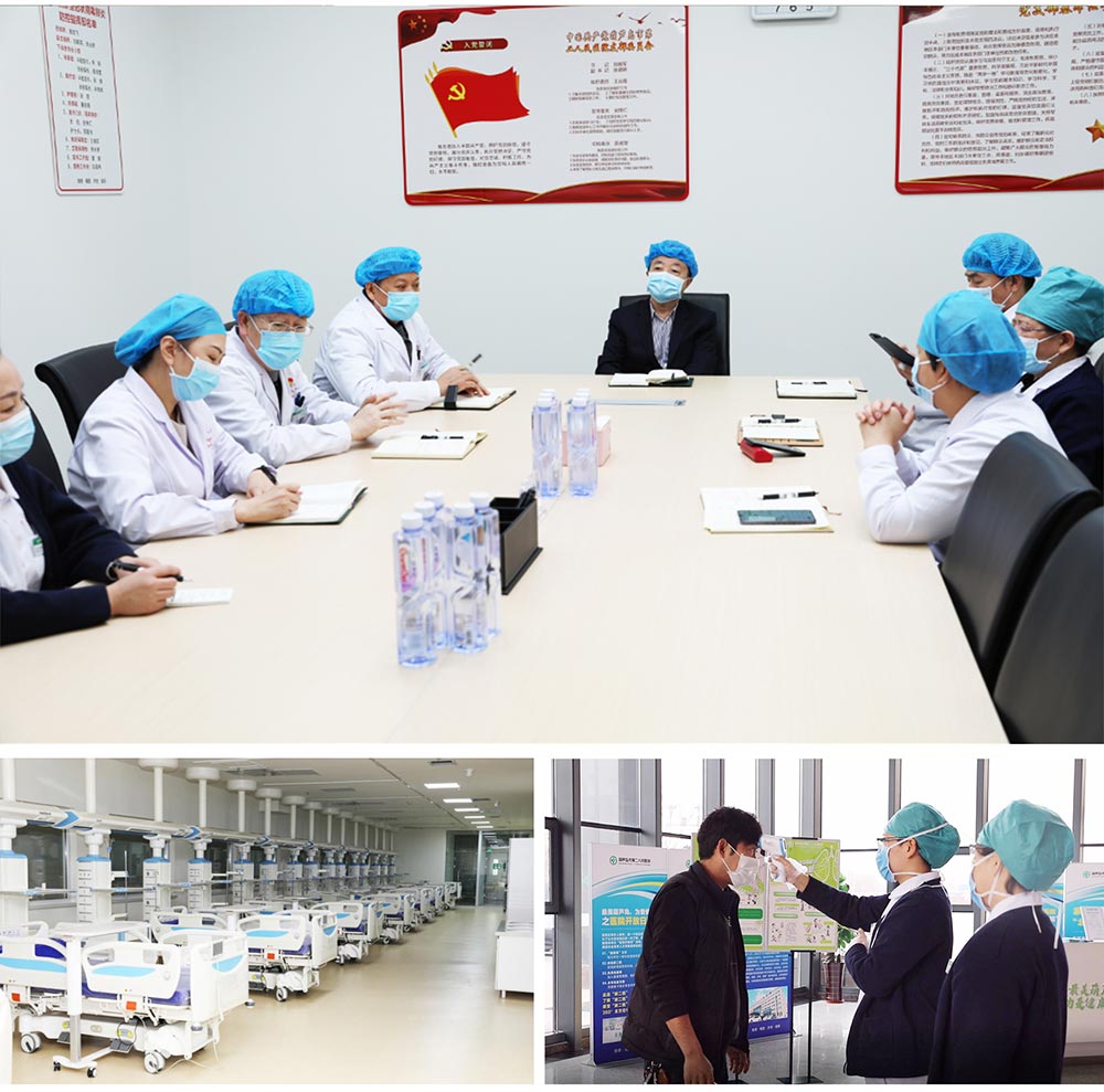 踐行企業(yè)擔(dān)當(dāng)，抗擊“疫”情義不容辭！(圖6)