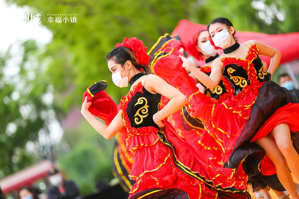 全城共鑒！歐洲城·幸福小鎮(zhèn)發(fā)布會圓滿成功！(圖2)