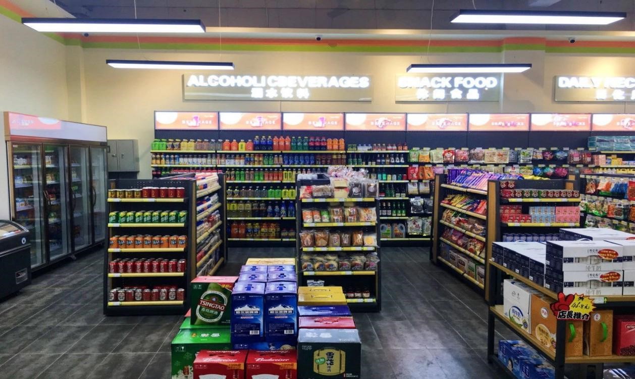 百萬平幸福大城歐洲城·幸福小鎮(zhèn) 榮獲2020精瑞科學(xué)技術(shù)獎幸福社區(qū)優(yōu)秀獎(圖9) 百萬平幸福大城歐洲城·幸福小鎮(zhèn) 榮獲2020精瑞科學(xué)技術(shù)獎幸福社區(qū)優(yōu)秀獎(圖9)