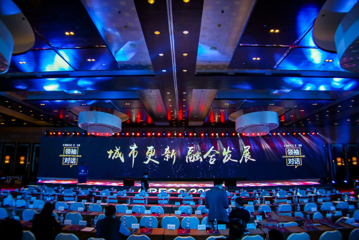 百萬平幸福大城歐洲城·幸福小鎮(zhèn) 榮獲2020精瑞科學(xué)技術(shù)獎幸福社區(qū)優(yōu)秀獎(圖1) 百萬平幸福大城歐洲城·幸福小鎮(zhèn) 榮獲2020精瑞科學(xué)技術(shù)獎幸福社區(qū)優(yōu)秀獎(圖1)