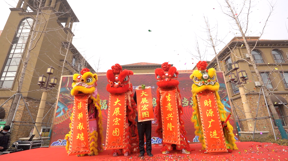 龍?zhí)ь^賞舞獅，二月二齊聚歐洲城·幸福小鎮(zhèn)(圖4)