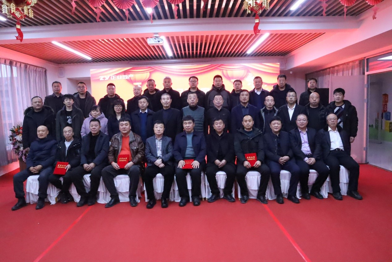 攜手同心，共創(chuàng)共贏——正業(yè)地產(chǎn)2021年度合作伙伴聯(lián)誼總結(jié)會(huì)圓滿(mǎn)舉行(圖8)