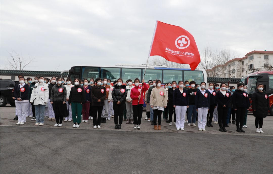 春暖花開，英雄歸來！葫蘆島市第二人民醫(yī)院支援綏中醫(yī)療隊凱旋而歸~(圖4)