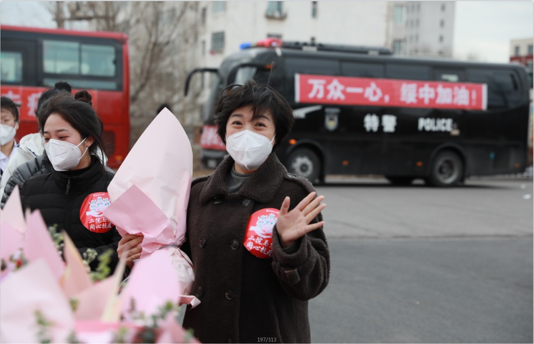春暖花開，英雄歸來！葫蘆島市第二人民醫(yī)院支援綏中醫(yī)療隊凱旋而歸~(圖6)