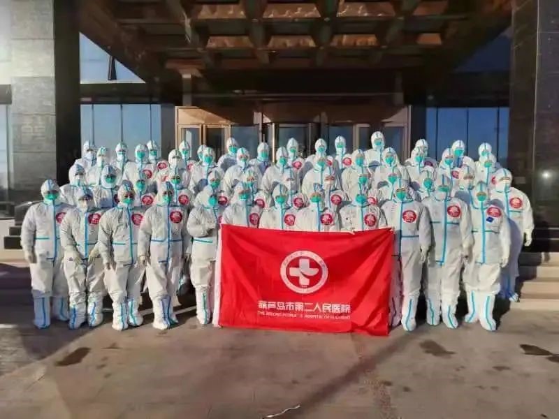 春暖花開，英雄歸來！葫蘆島市第二人民醫(yī)院支援綏中醫(yī)療隊凱旋而歸~(圖13)