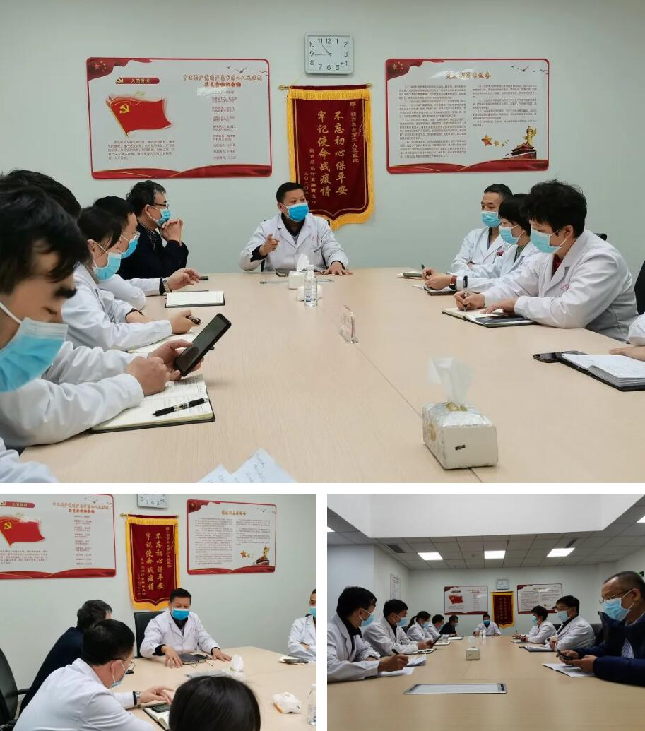 攜手同行，共克時(shí)艱！龍港國(guó)際醫(yī)療健康產(chǎn)業(yè)園凝聚抗疫“統(tǒng)戰(zhàn)力量”！(圖3)